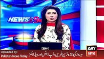 ARY News Headlines 1 April 2016, Updates of Gulshan e Iqbal Park Investigation