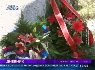 Dnevnik, 01. april 2016. (RTV Bor)