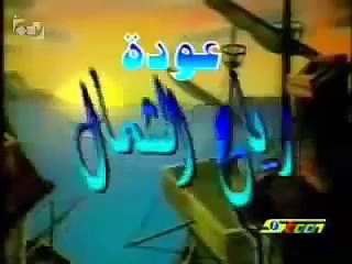 رياح الشمال اغاني الرسوم المتحركة