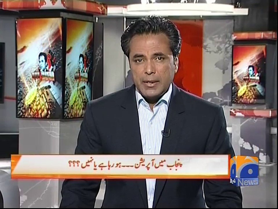 Naya Pakistan - 01 April 2016