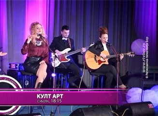 Navigator, 01. april 2016. (RTV Bor)