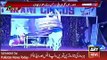 ARY News Headlines 27 March 2016, Public Enjoying Circus in Lahore