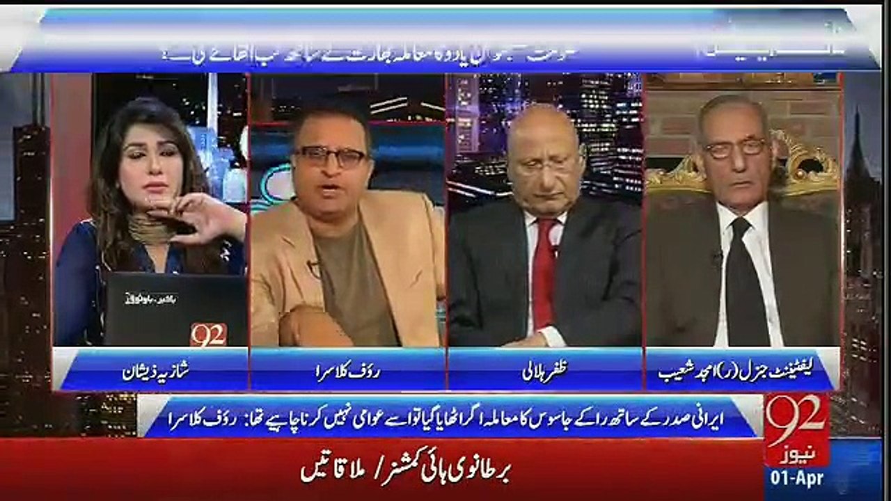 Hum Islamabad mein naya tmasha dekh rhay hain_ Rauf Klasra bashing Ch Nisar