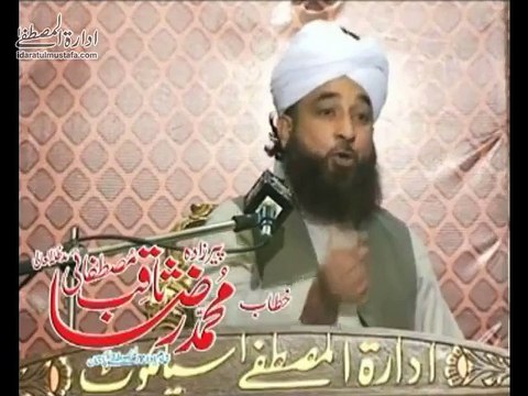 Wo Log Jin Ko In K Gunahon K Sabab Hadayat K Noor ...