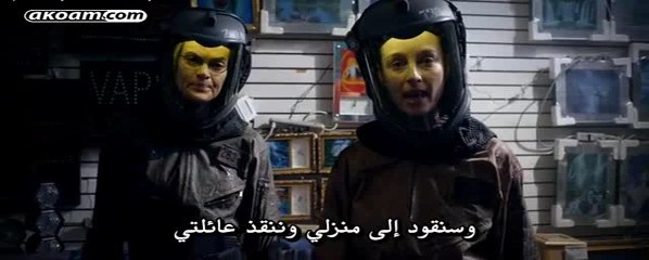 فيلم - الجزء الثانى Pandemic 2016 مترجم