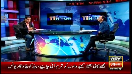 Headlines - 0000 - 2nd April 2016