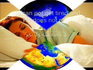 Ayatul kursi Mishary Rashid