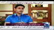 Kis Mai Hai Dum On Channel 24 –1st April 2016