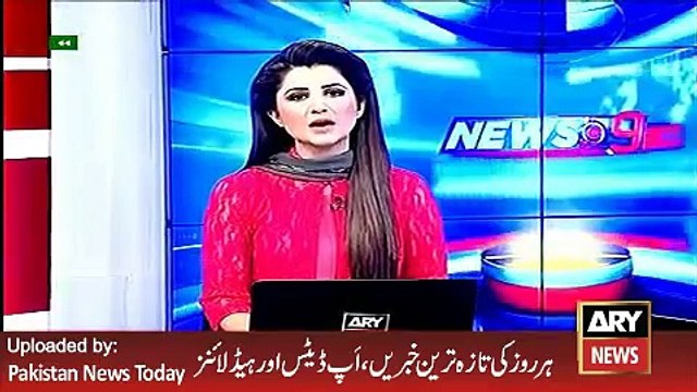 ARY News Headlines 2 April 2016, Intikhab Aalim Report on Cricket Team Issue