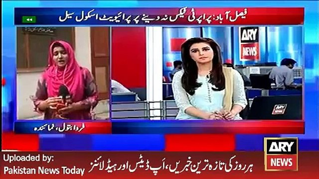 ARY News Headlines 2 April 2016, Private School Seal and Open Issue -