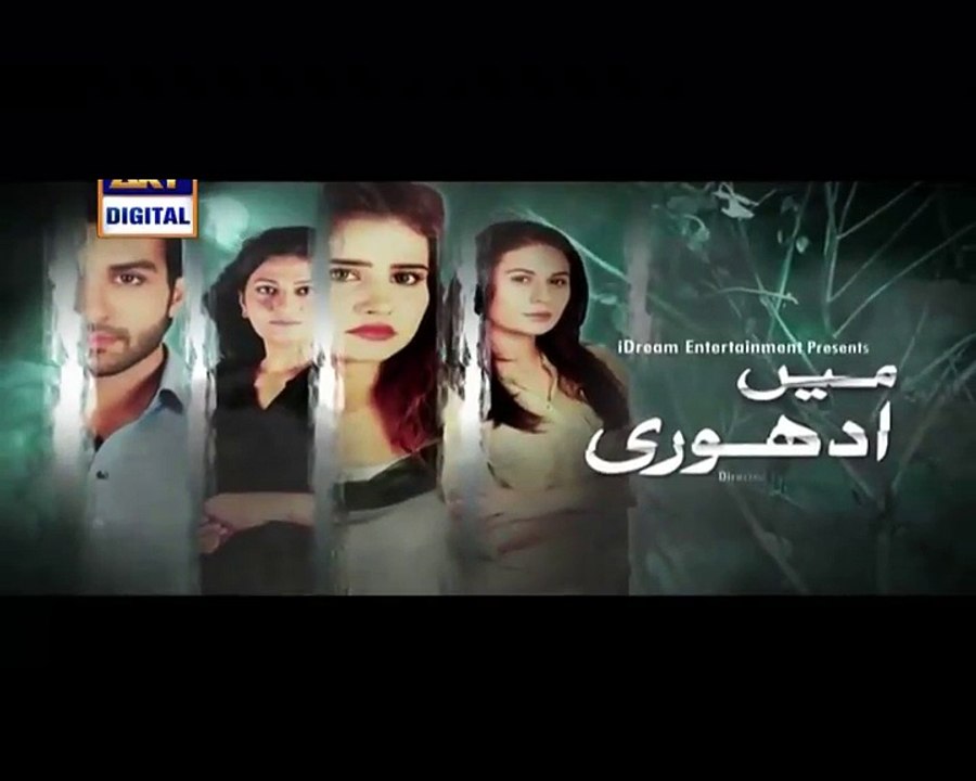 Mein Adhuri Last Episode 21 on Ary Digital 1st April 2016 P1