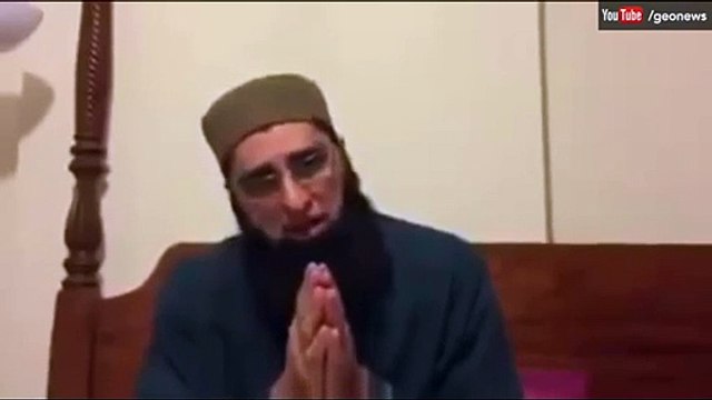 Junaid Jamshed apologize for his remarks about Hazrat Ayesha R A صحا بہ کرام کے بارے نا زیباالفاظ پر جنید جمشید