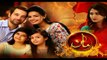 Maan Episode 25 Promo HUM TV Drama 1 April 2016 - Dailymotion