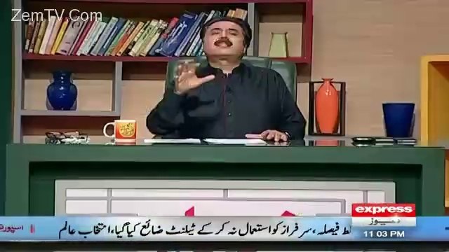 Punjab Govt. did'nt provide funds to 62 Districts of Punjab..Why? - Aftab Iqbal