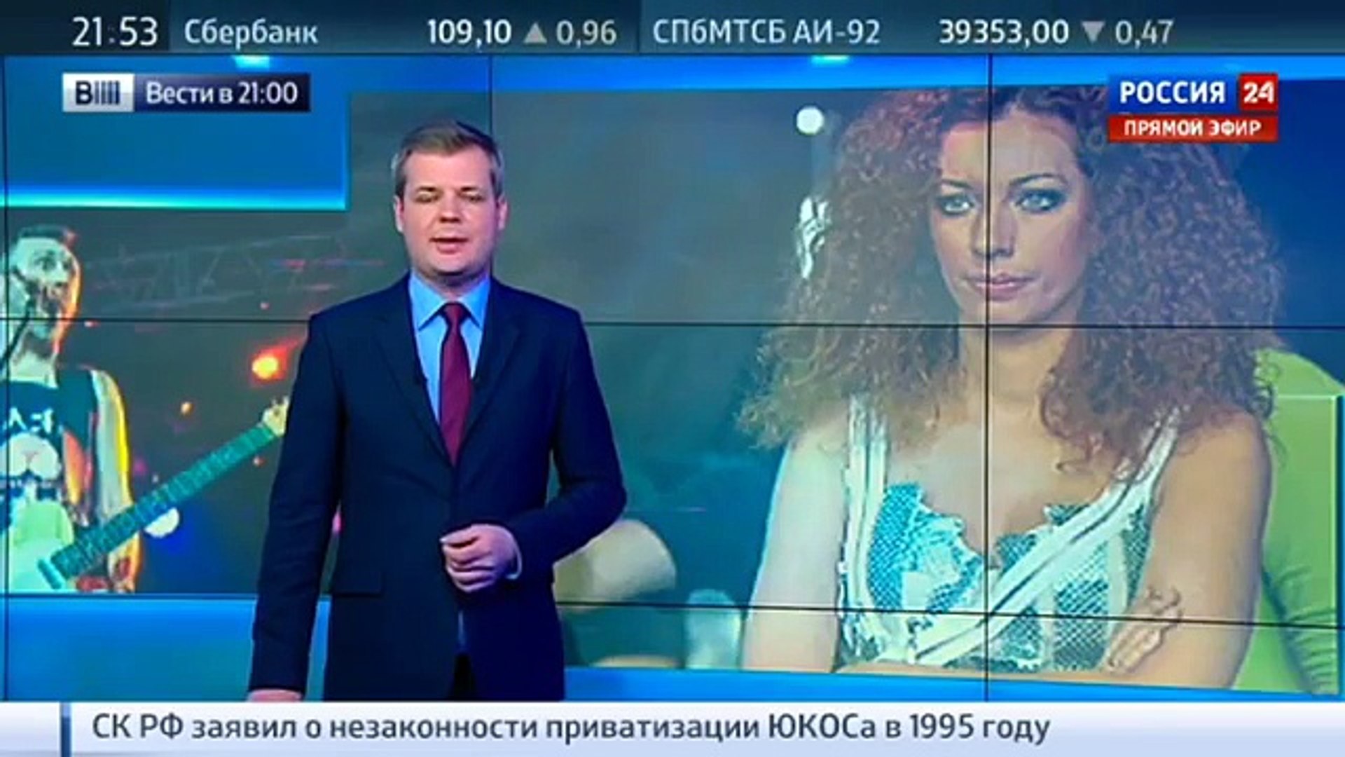 Шнур об уходе Алисы Вокс: