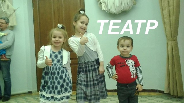 ТЕАТР КУКОЛ ХАРЬКОВ,СПЕКТАКЛЬ КОШКИН ДОМ,УВЛЕКАТЕЛЬНЫЙ ТЕАТР КУКОЛ