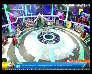 Inam Ghar - 1st April 2016 P3