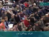 Friday Sermon 1st April Khutba Jumu'ah 1st April 2016 - Hazrat Mirza Masroor Ahmad (ABA)