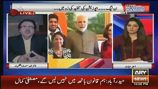 Live With Dr Shahid Masood – 1st April 2016