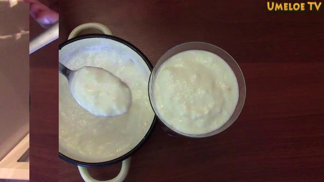 Как сделать из маленького стаканчика Целую Кастрюлю Йогурта