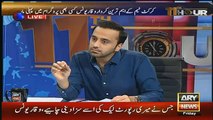 Waqar Younis Gets Emotional On Waseem Badami Question