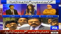 Khabar Yeh Hai (RAW Agent Confessions & Other Issues) - 1st April 2016