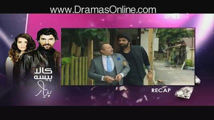 Kala Paisa Pyar Episode 172 Full in HD 31st March 2016
