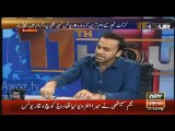 Has Najam Sethi leaked your report to Geo - Watch Waqar Younis's reply