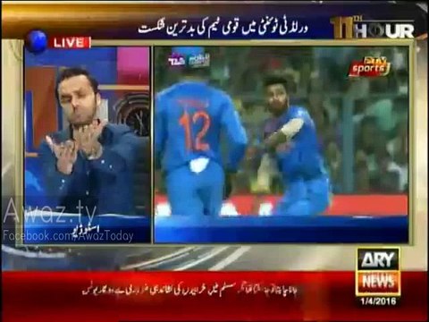 Waseem Badami Played Shoaib Akhtar and Razzaq's Clips where They are Criticizing Waqar - Watch His Reply