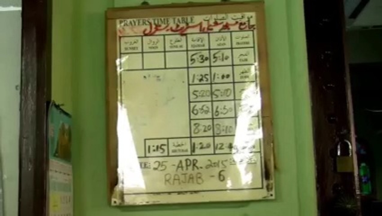 hong Kong Muslims