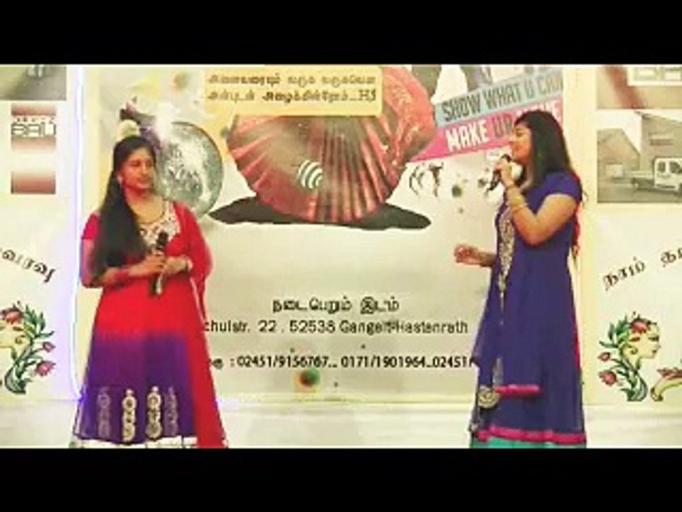 TamilArtistDancers @NaamTamilar 2014