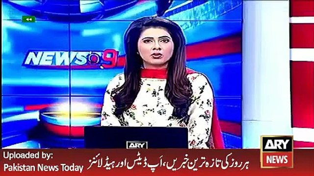 Updates of Gulshan e Iqbal Park Investigation - ARY News Headlines 2 April 2016,