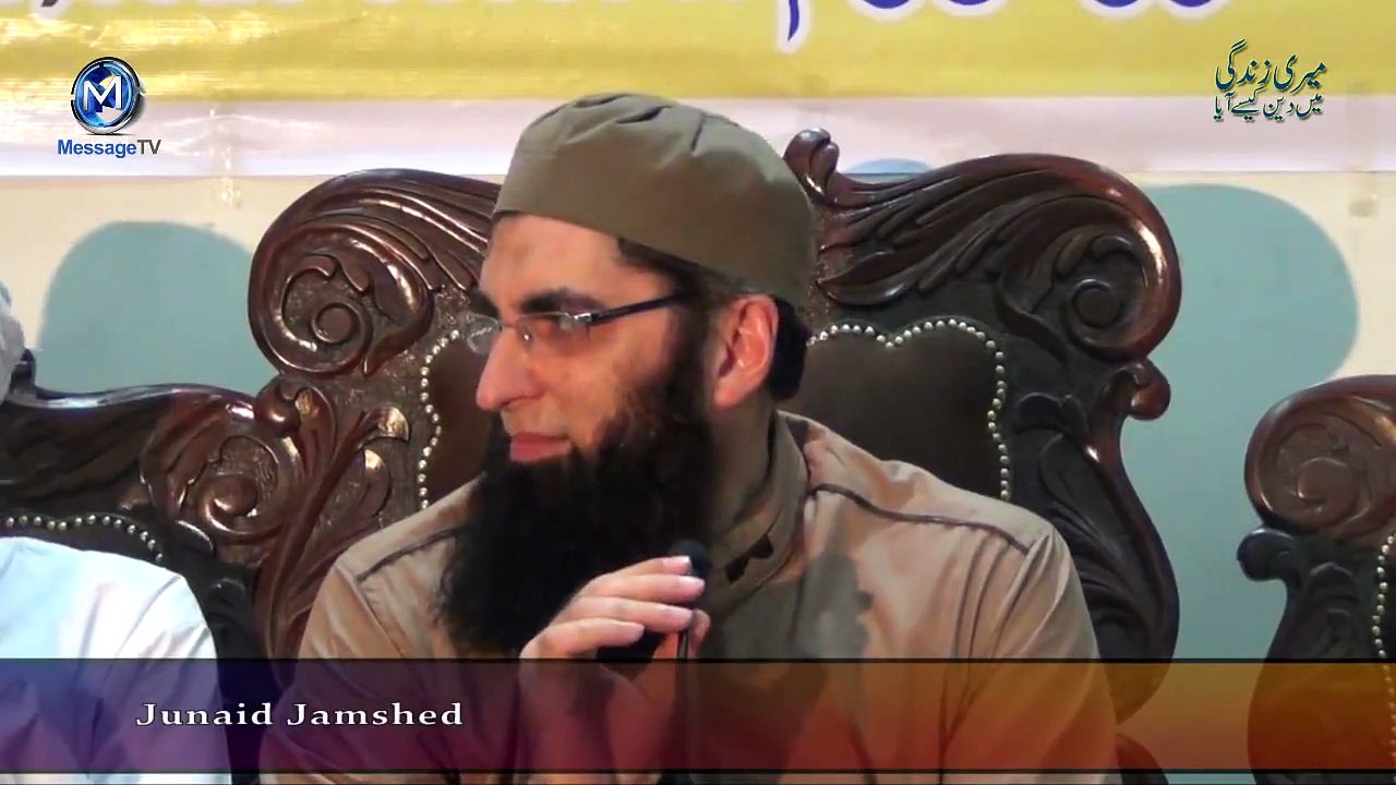 junaid jamshed new video