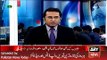 Punjab Polic Act in Different Cities - ARY News Headlines 2 April 2016,