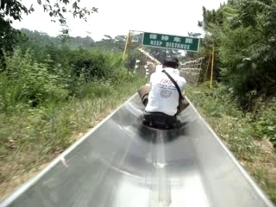 luge