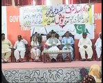 Govt Ayesha Degree College For Women Scholarship Distribution Ceremony Pkg By Fiza Noor City42