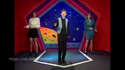 cool . funny . stupid .