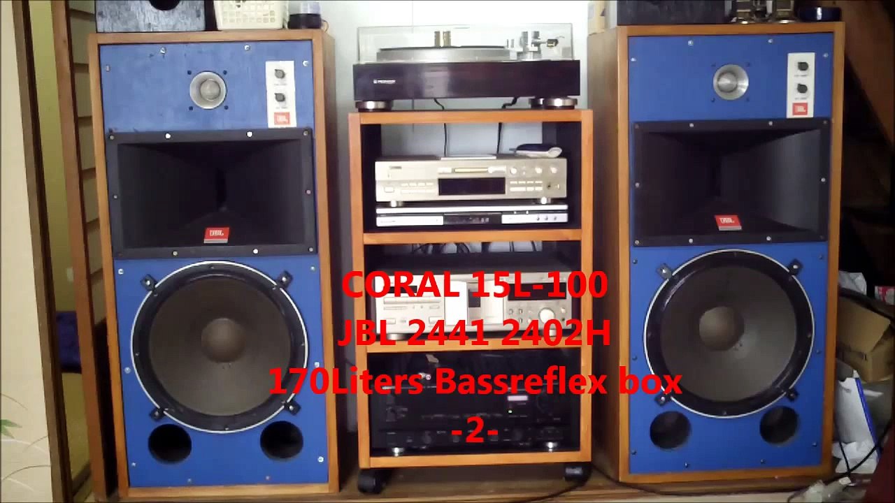 CORAL 15L-100 JBL 2441 2402H 170Liters Bassreflex box  2