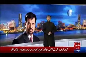 مصطفیٰ کمال ایم کیوایم کےلیے ڈروانا خواب بن گئے