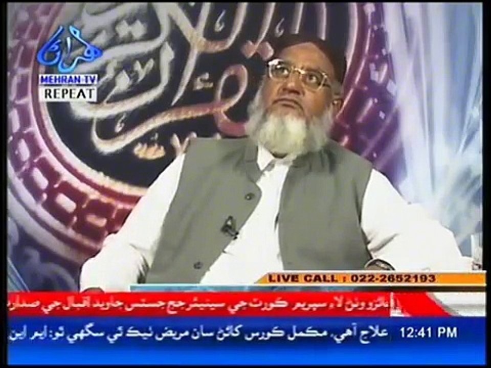 What Zakir Naik Said In India Which Caused Ban On Him...Israr Ahmed Brilliant Reply