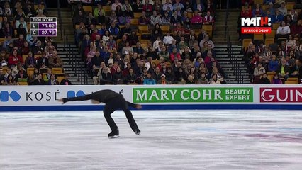 WC2016 Phillip HARRIS FS