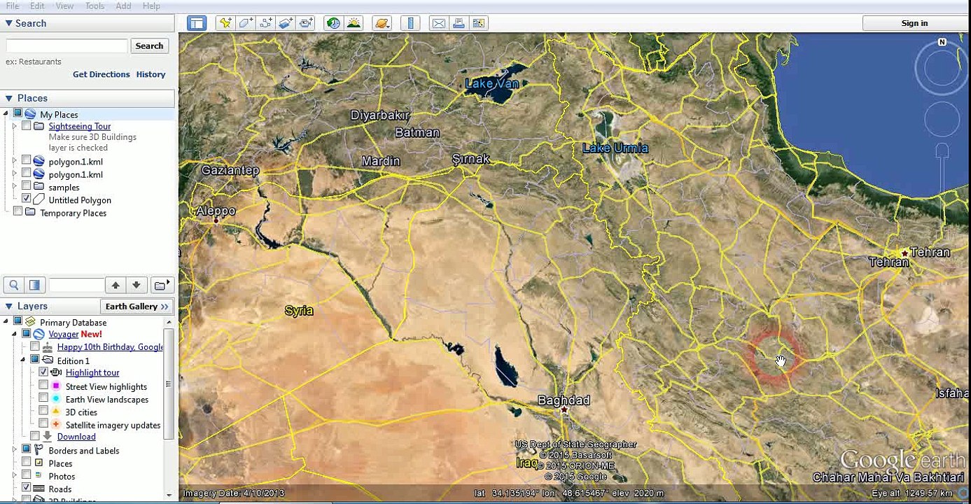 How to draw a polygon on Google earth (Kurdish)