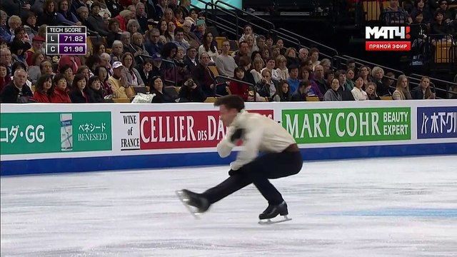 WC2016 Alexei BYCHENKO FS