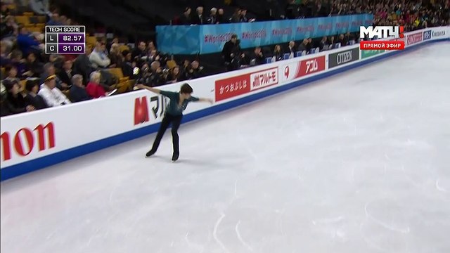 WC2016 Brendan KERRY FS