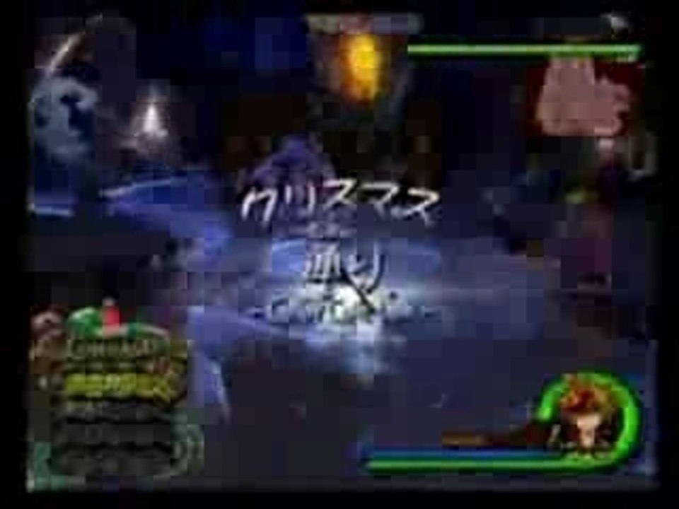 Anthem Of Our Dying Hearts