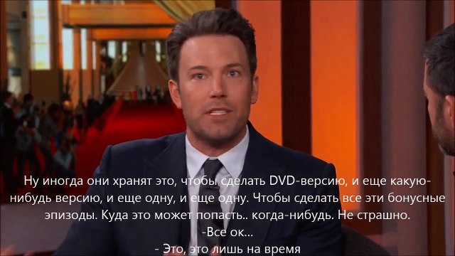 Бэтмен против Супермена - удалённая сцена с Джимми Киммелом