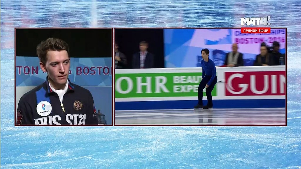 WC2016 	Maxim KOVTUN after FS