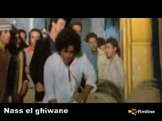 Nass el Ghiwane