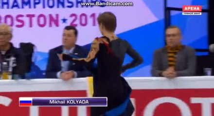 WC Men's FS 4G Warm-up 20160402