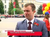 2014-05-12 г. Брест Телекомпания  Буг-ТВ. День герба  и флага в г. Бресте.